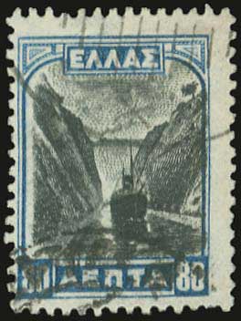 Lot 00575