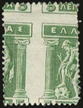 Lot 00553