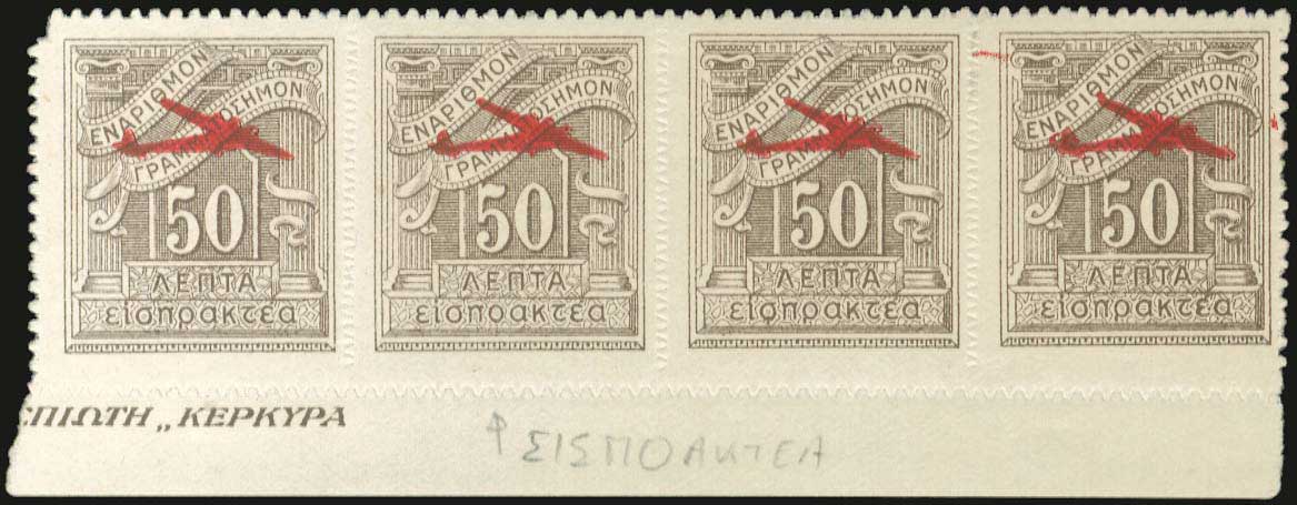 Lot 01003