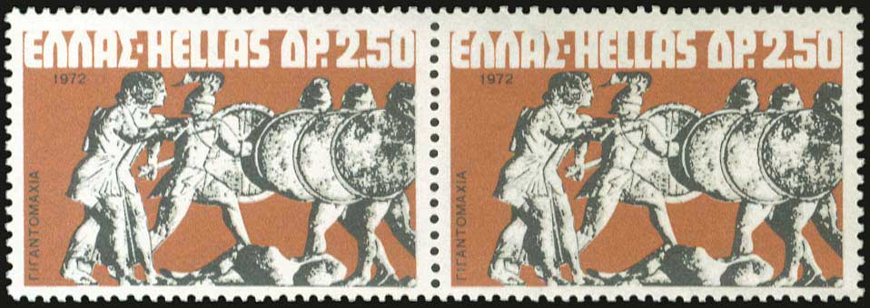Lot 00881