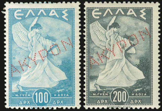 Lot 00513