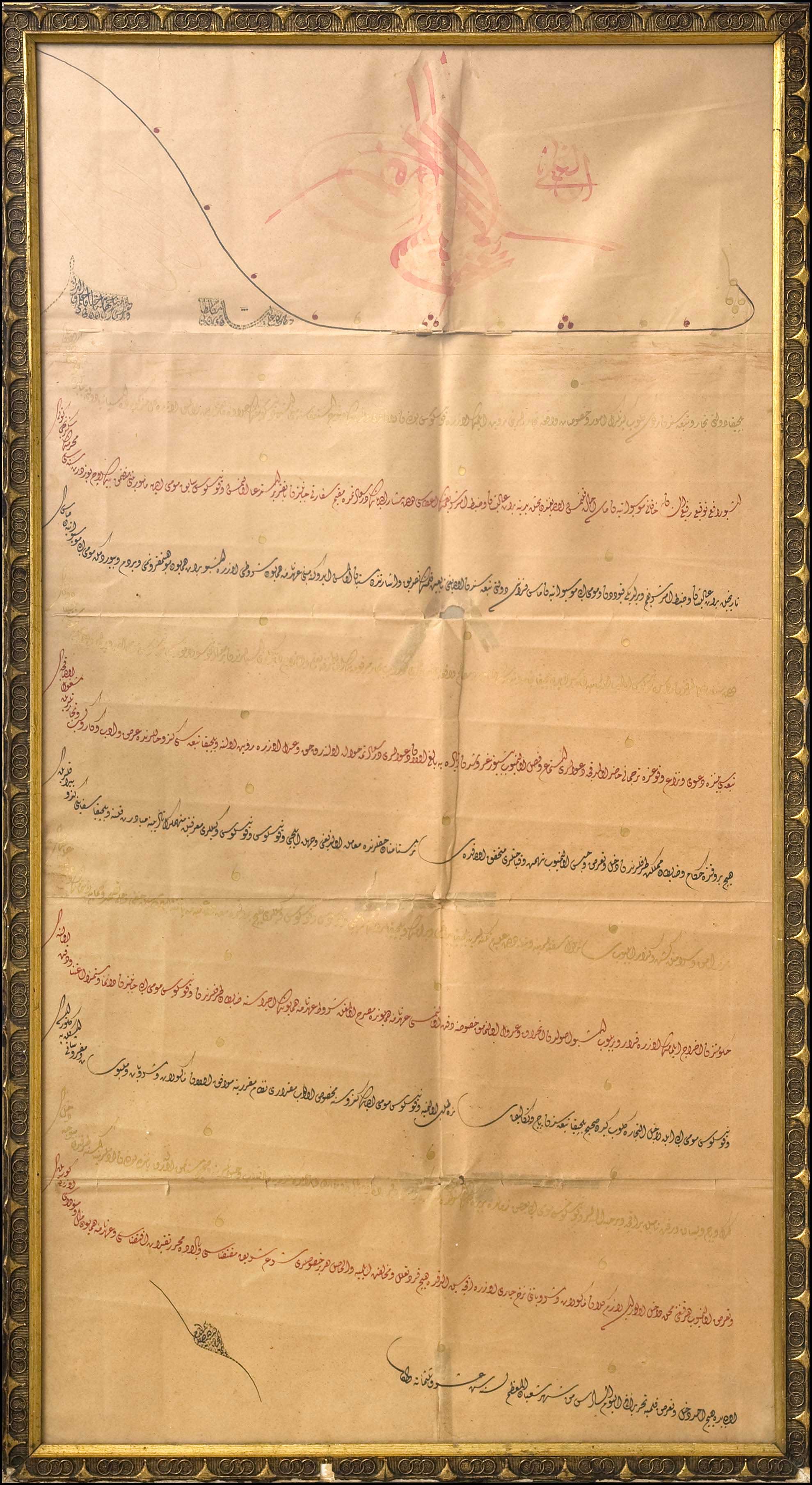 Lot 08207