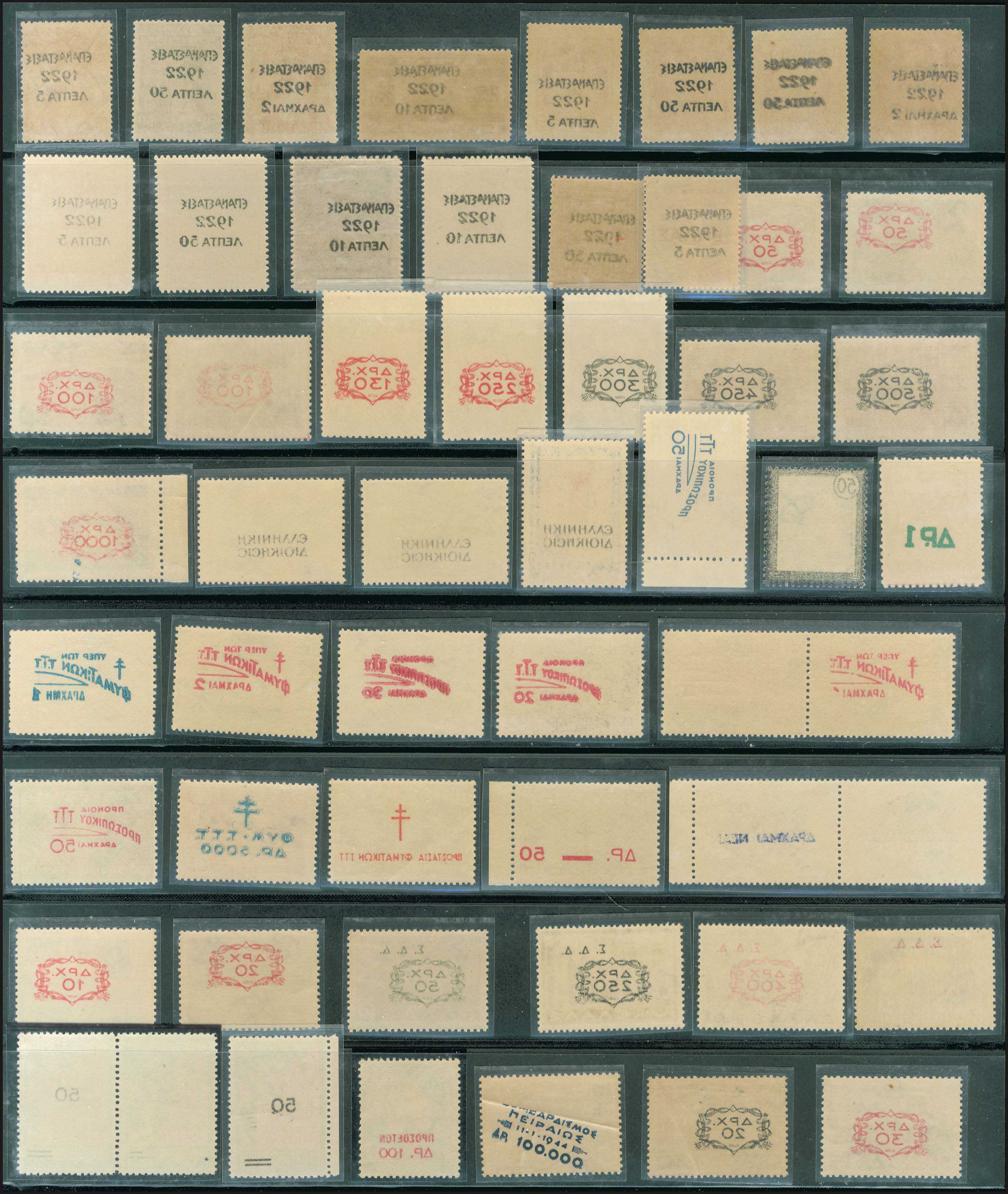 Lot 02298