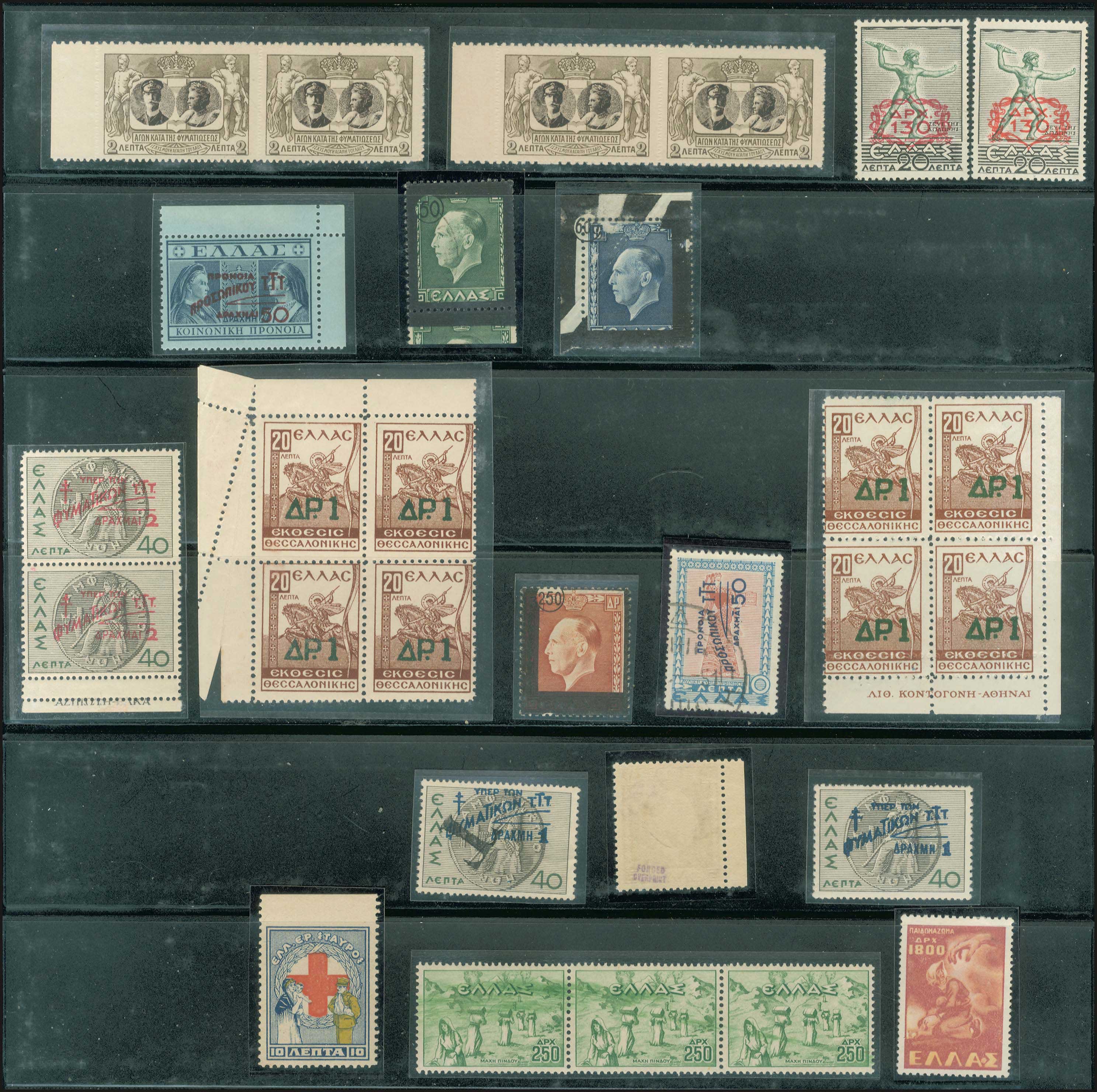 Lot 02298