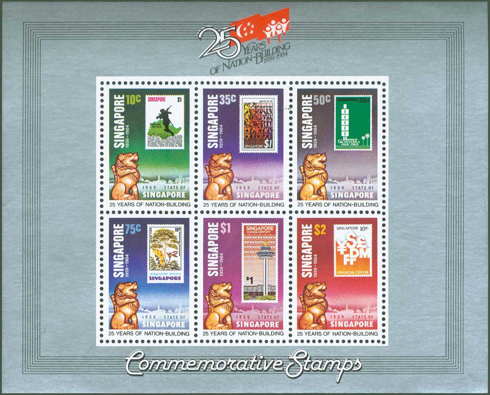 Lot 07494