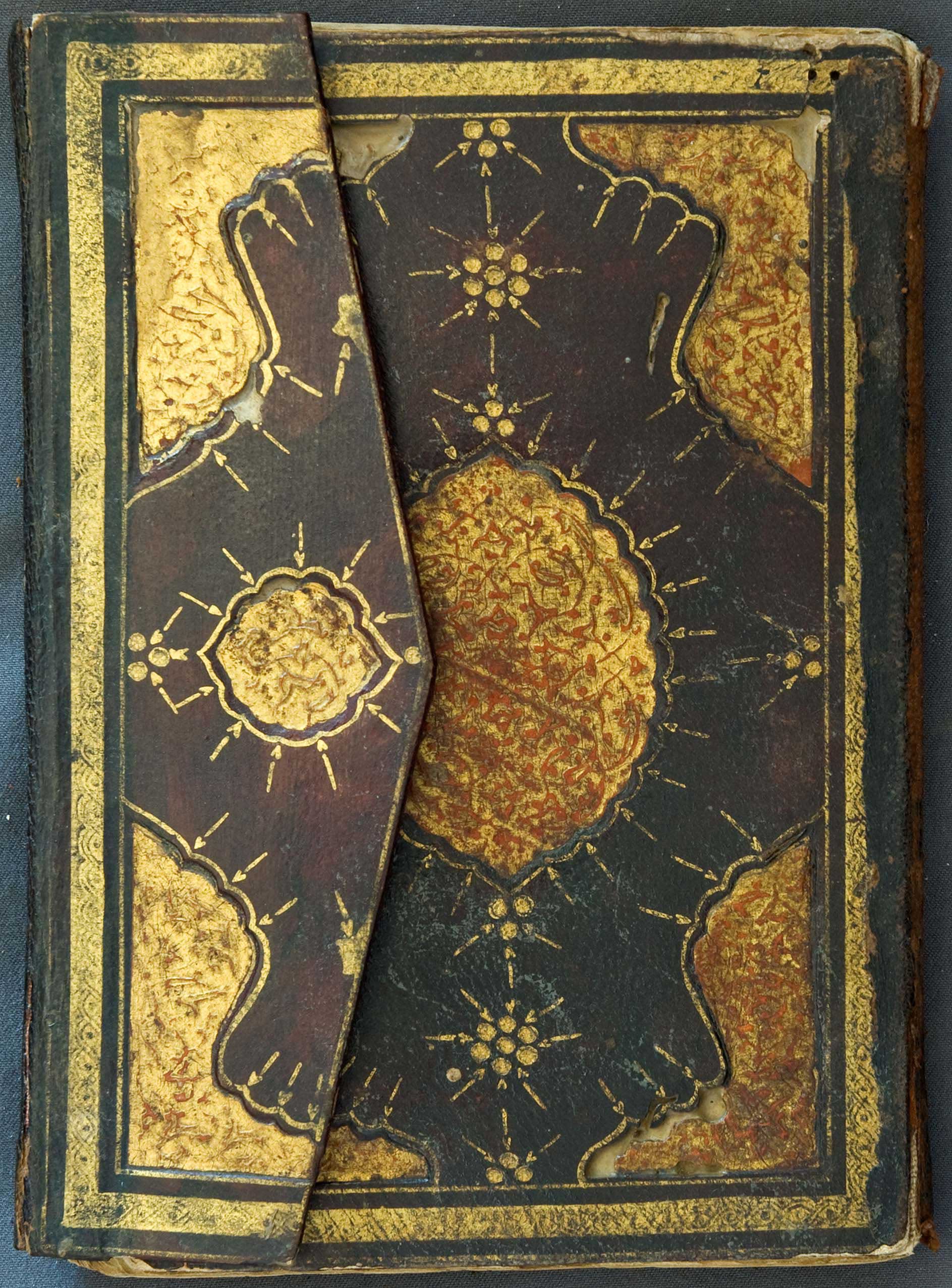 Lot 08208