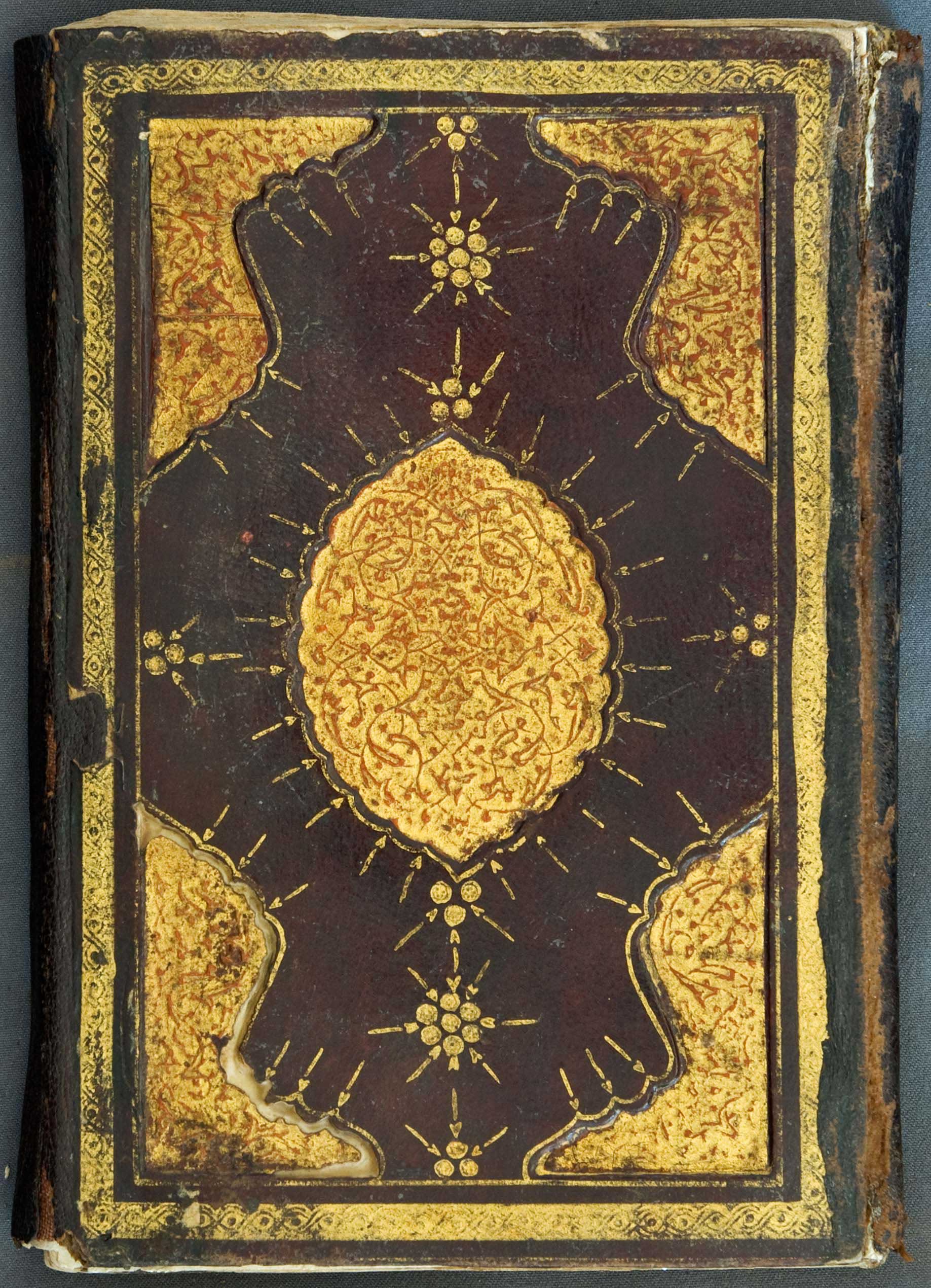 Lot 08208