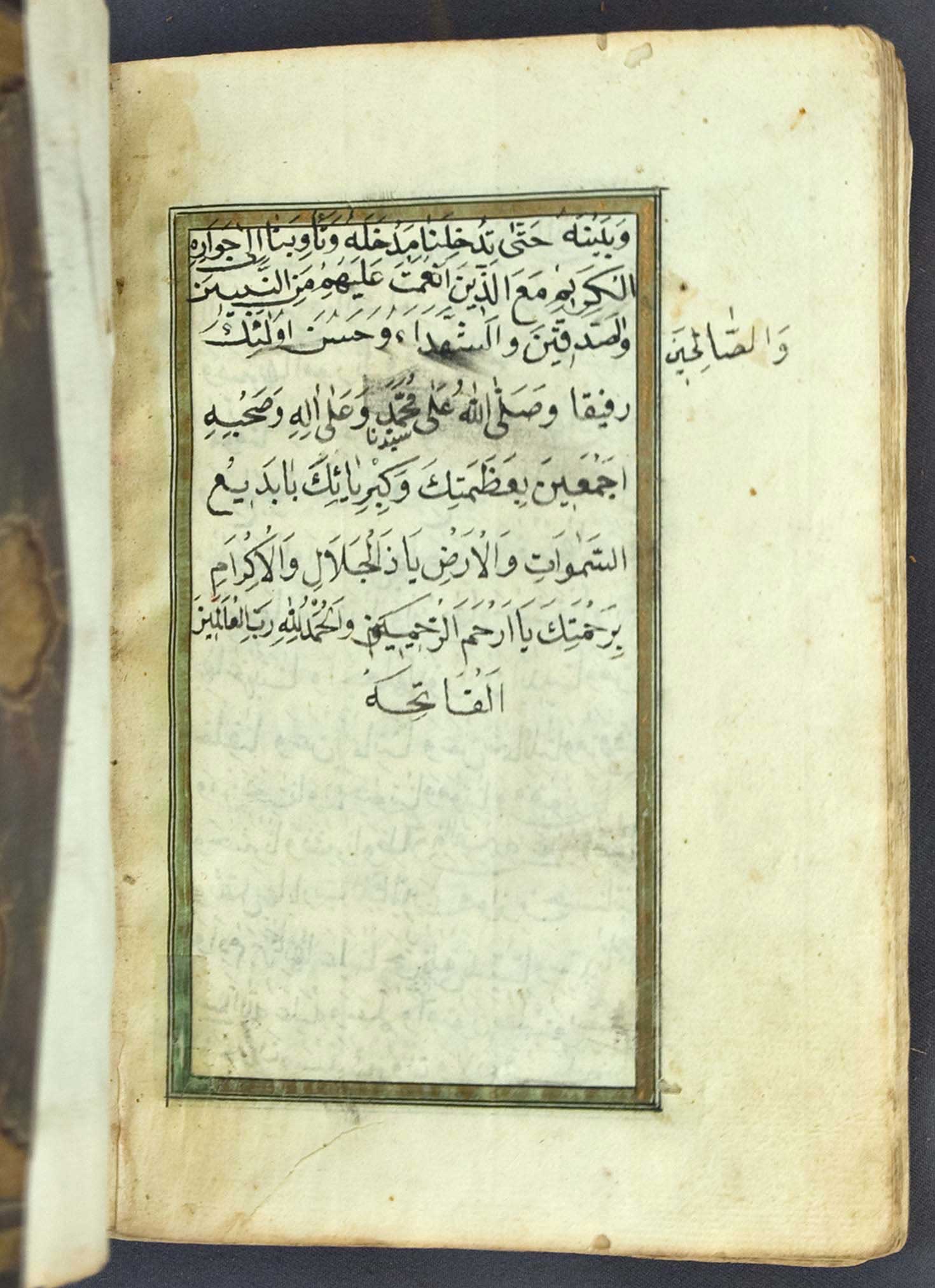 Lot 08208