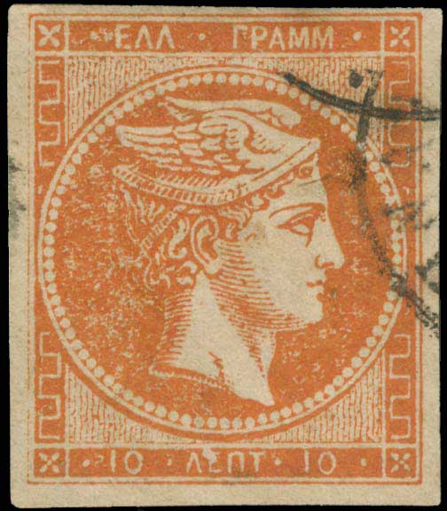 Lot 05548