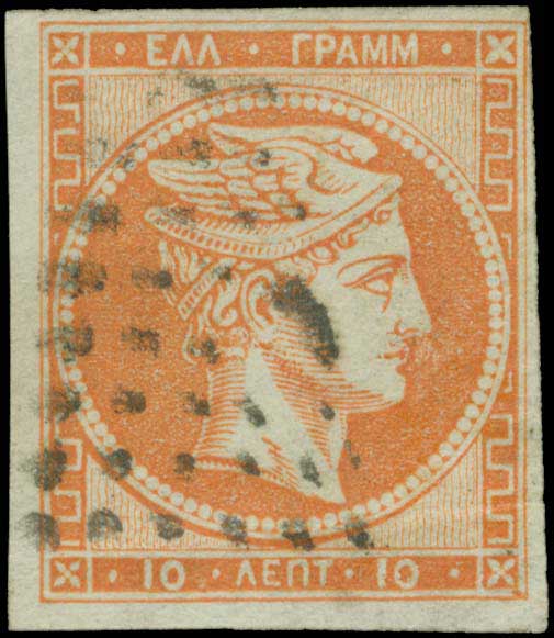 Lot 05545