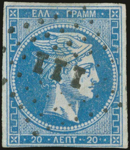 Lot 05562