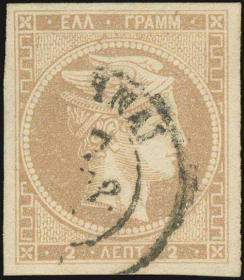 Lot 00093