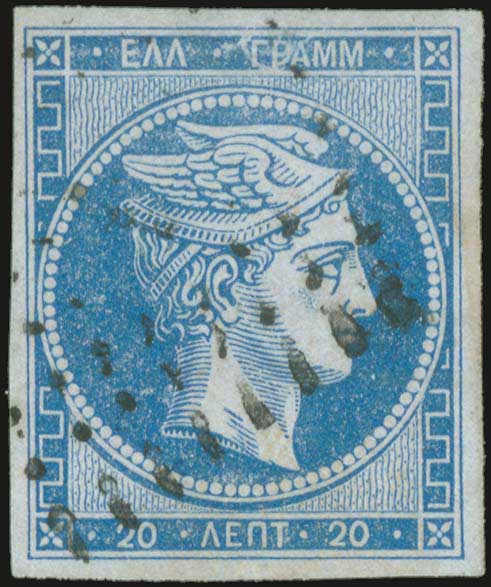 Lot 00076