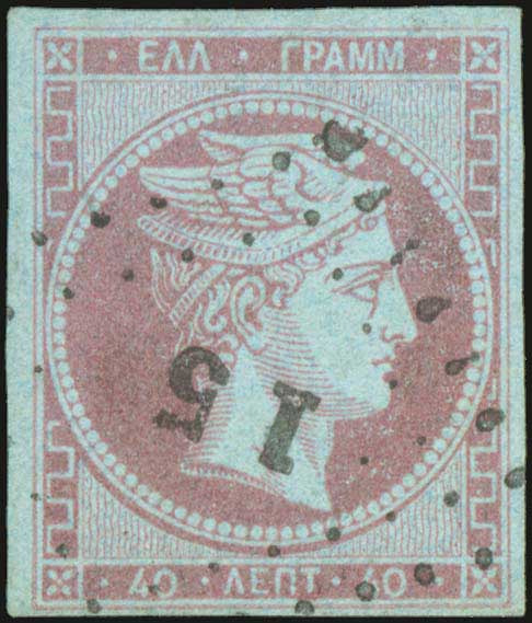 Lot 05098