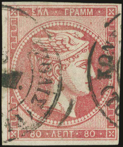 Lot 00207