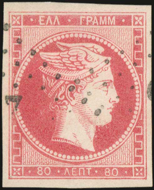Lot 00048