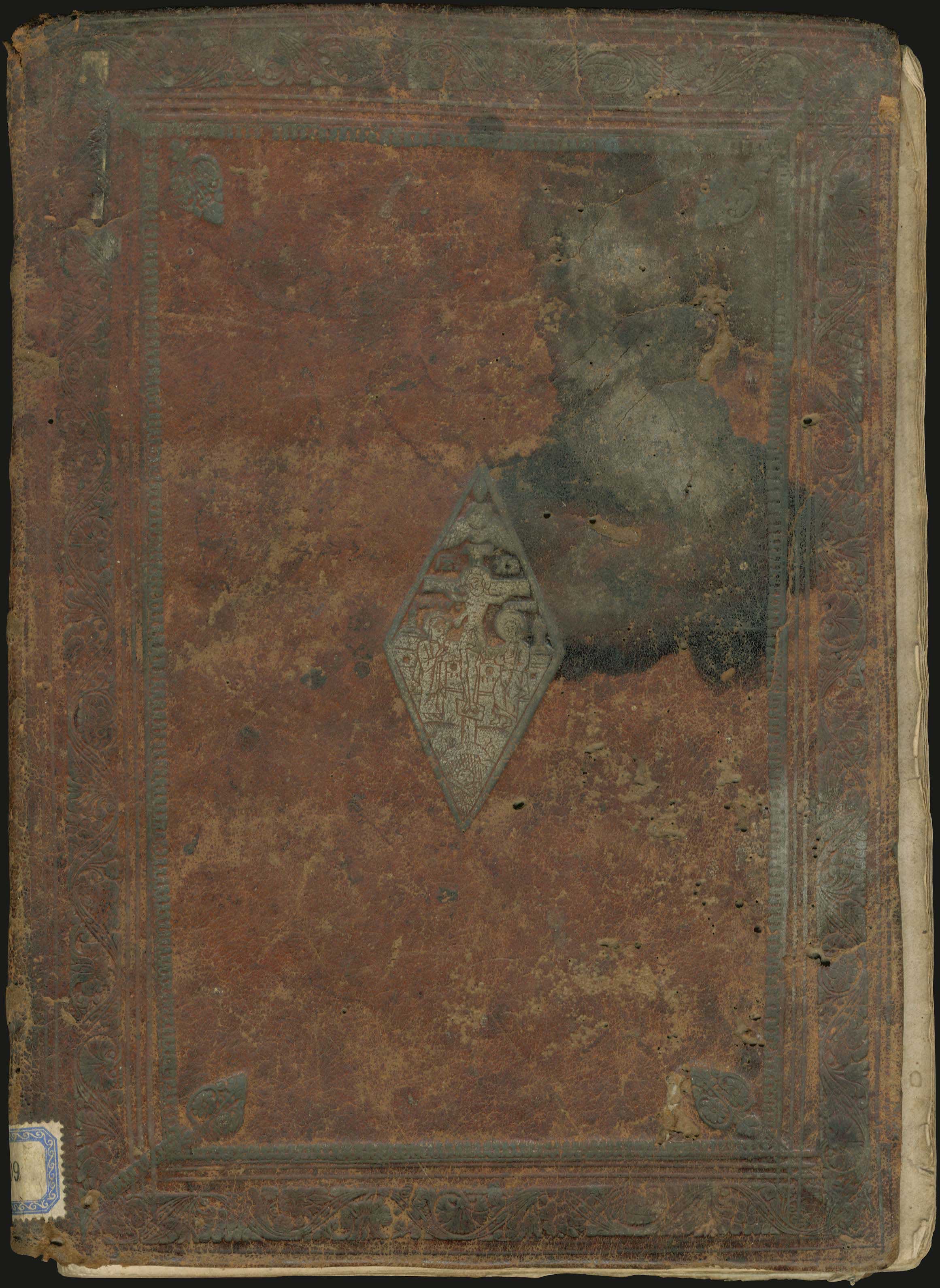 Lot 08008