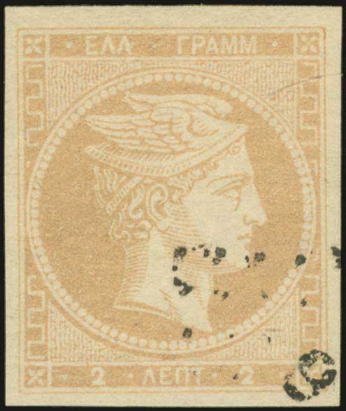 Lot 00077
