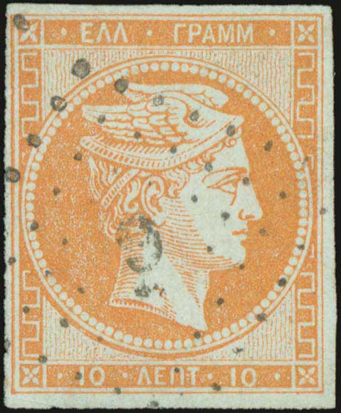 Lot 00039