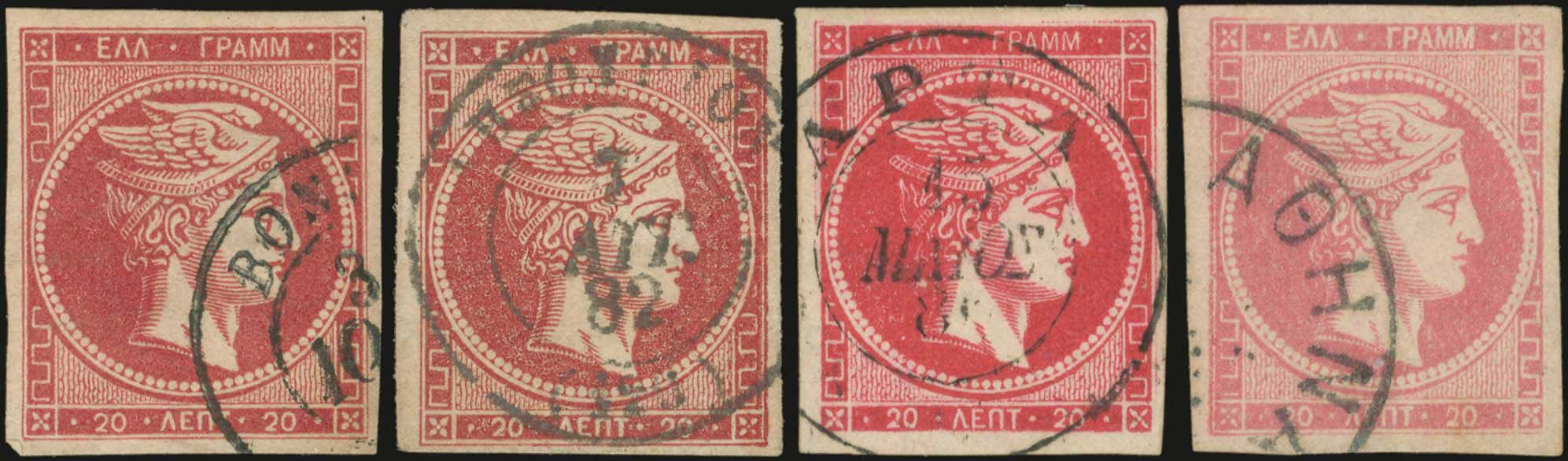 Lot 05523