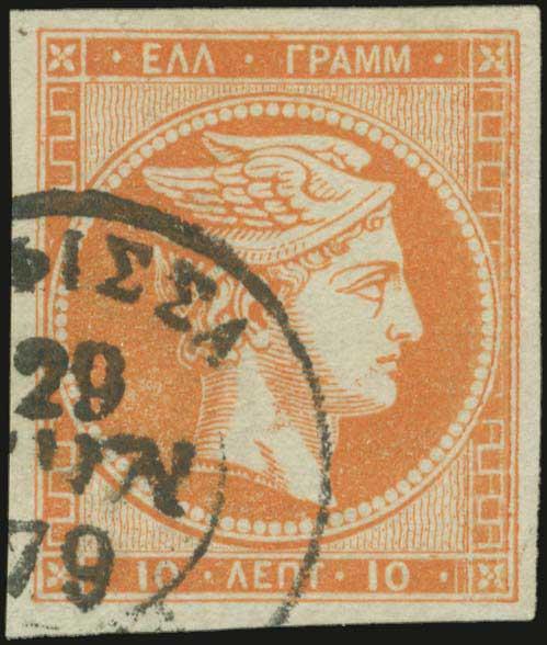 Lot 00192