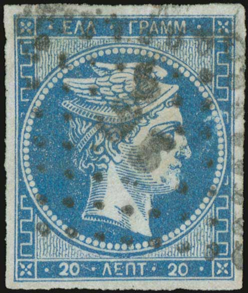 Lot 00048