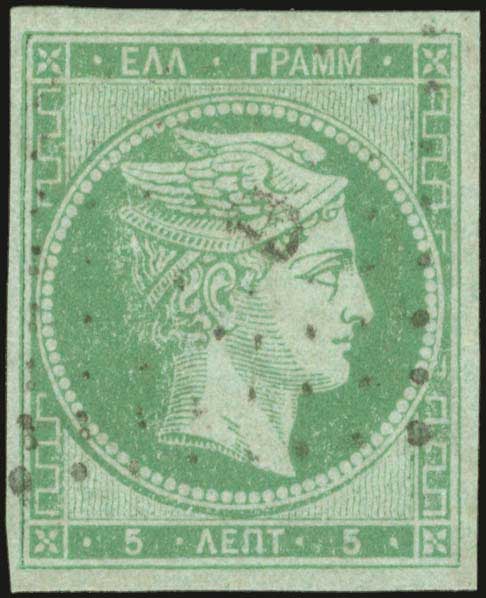 Lot 00047