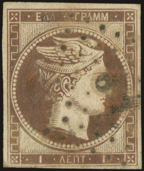 Lot 00026