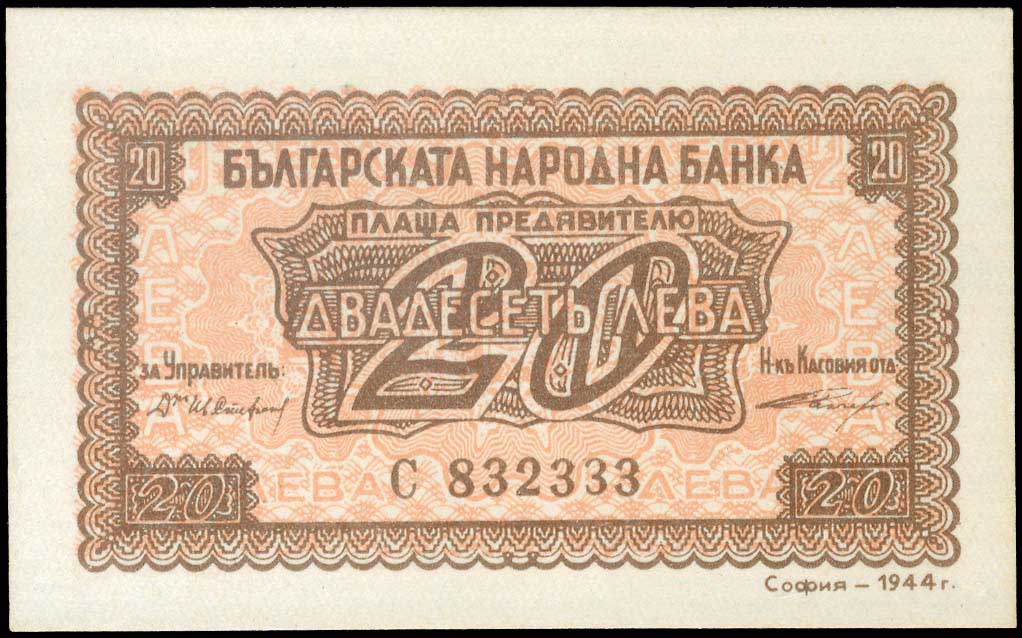 Lot 06324