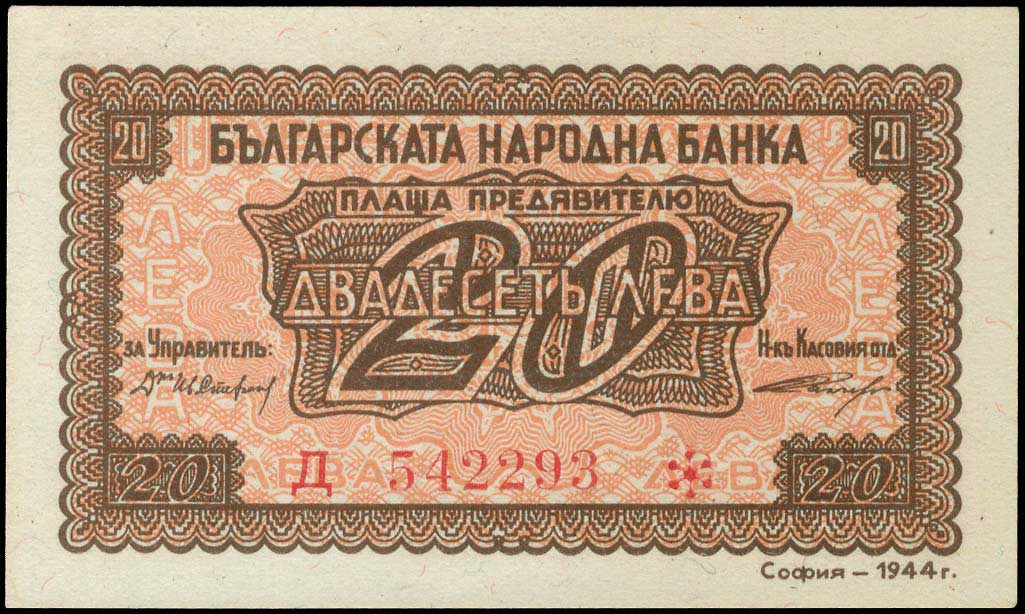 Lot 06323