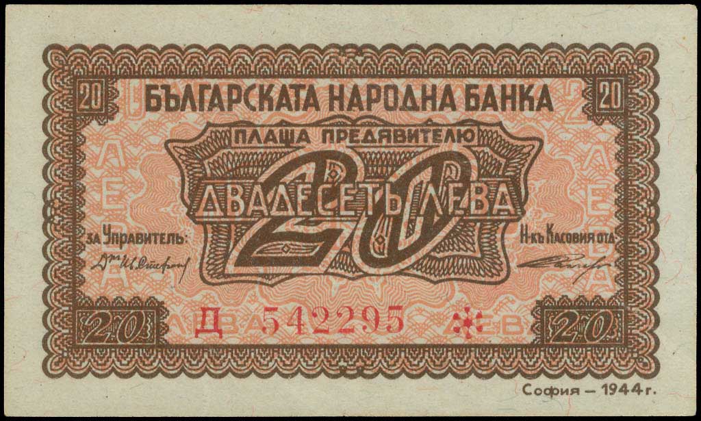 Lot 08280