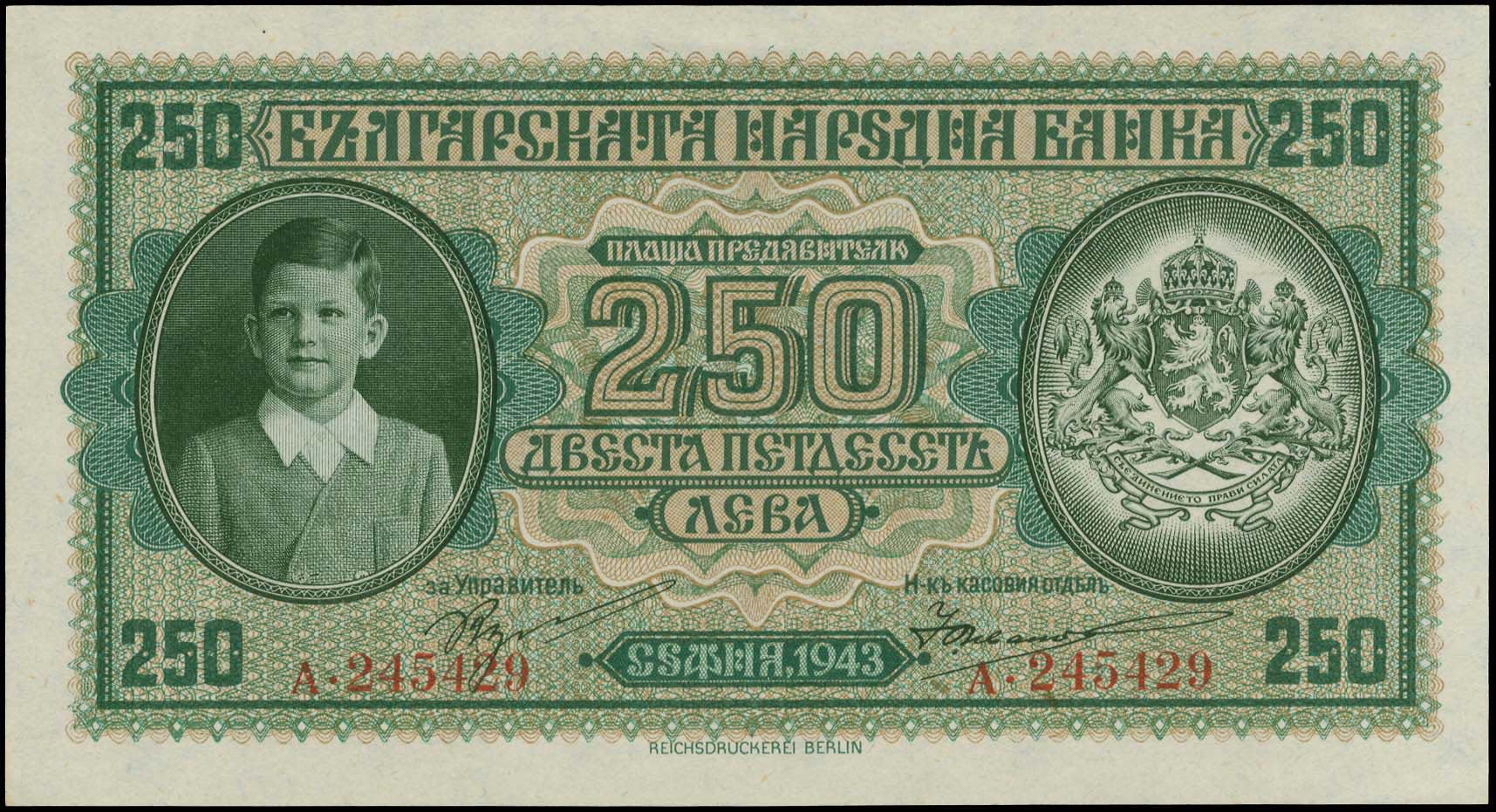 Lot 06281