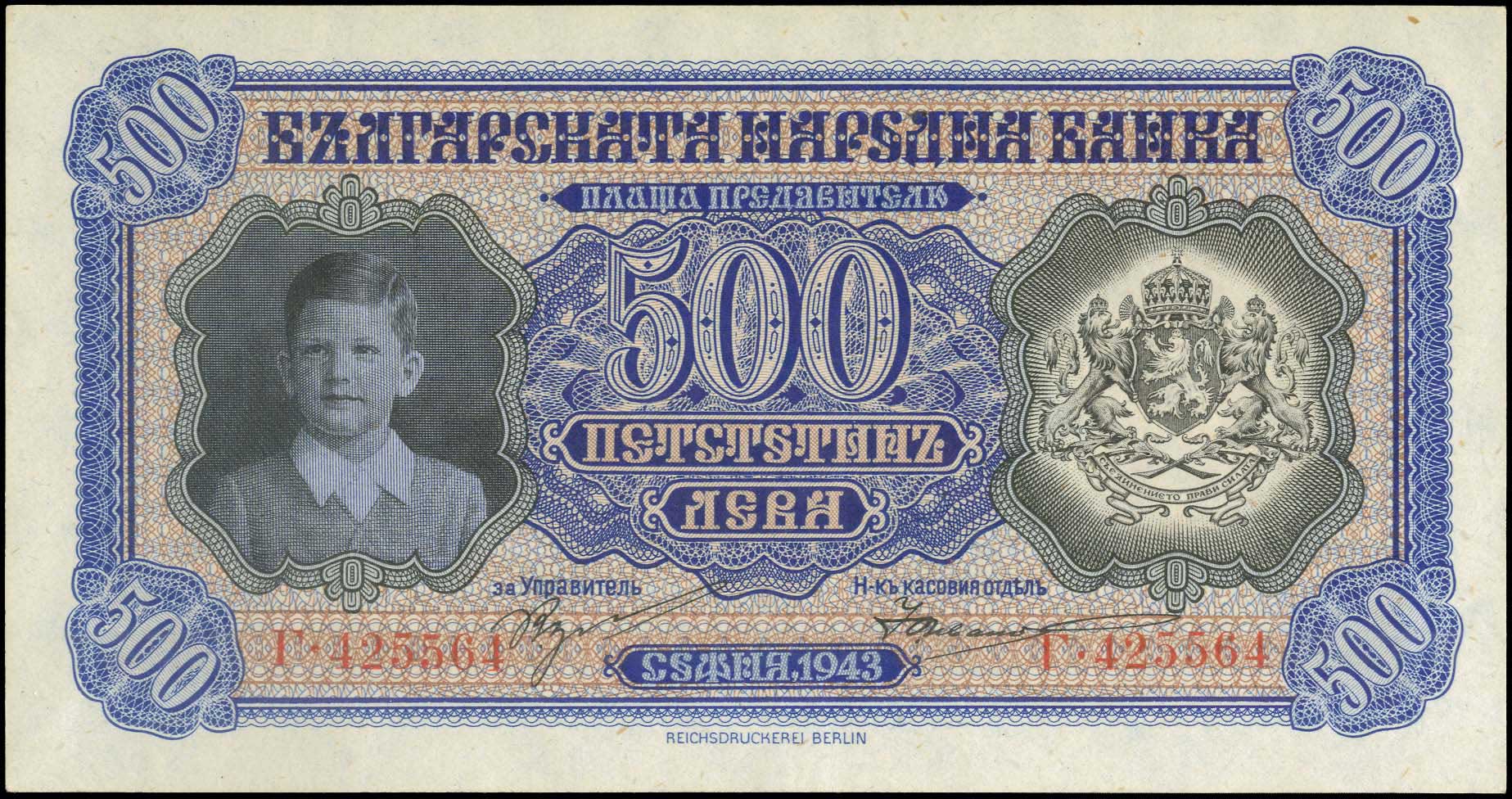 Lot 06282