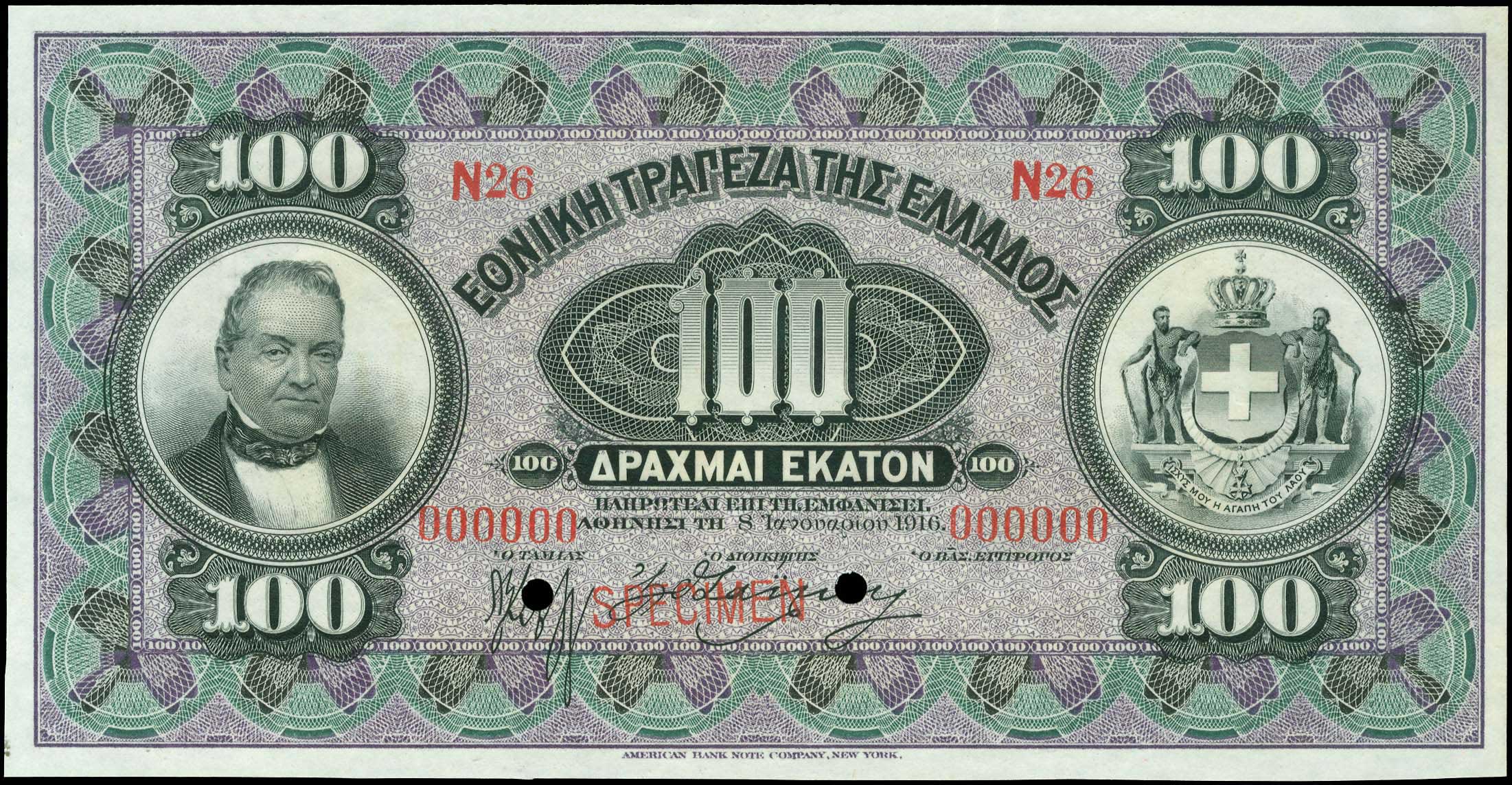 Lot 06100