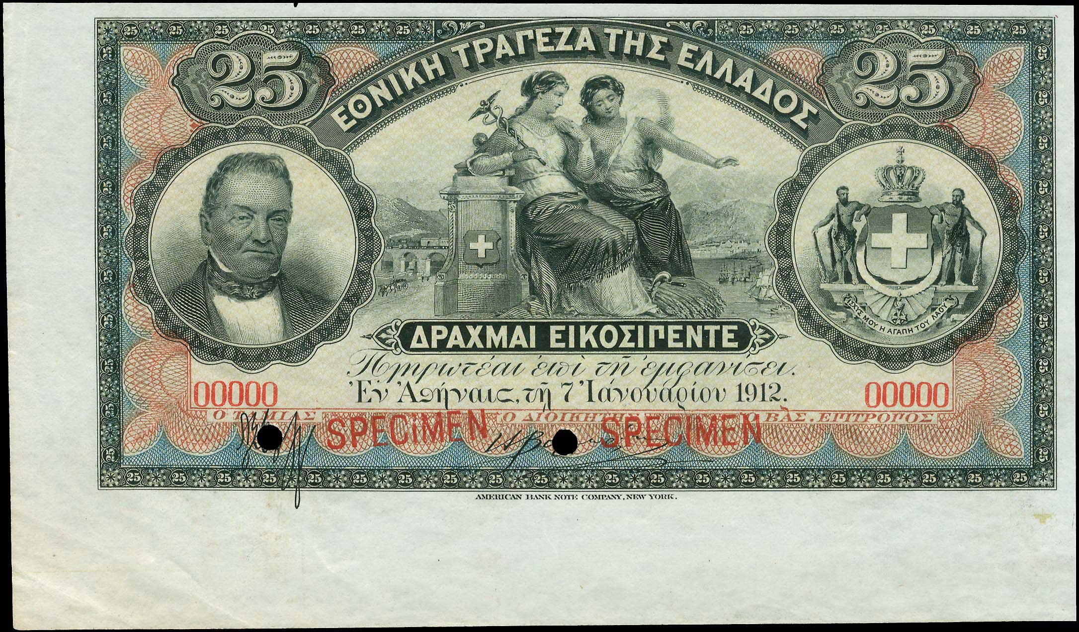 Lot 06097
