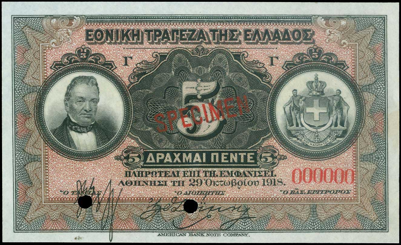 Lot 06103