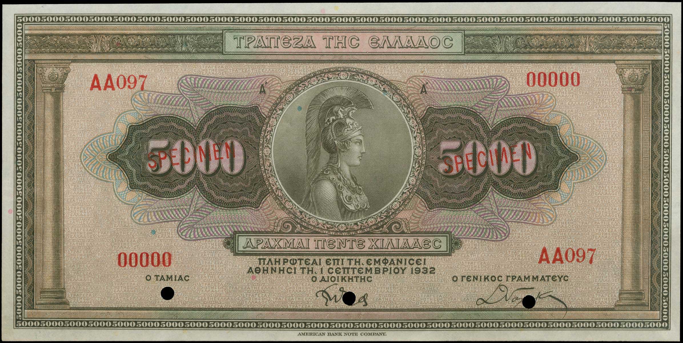 Lot 06132