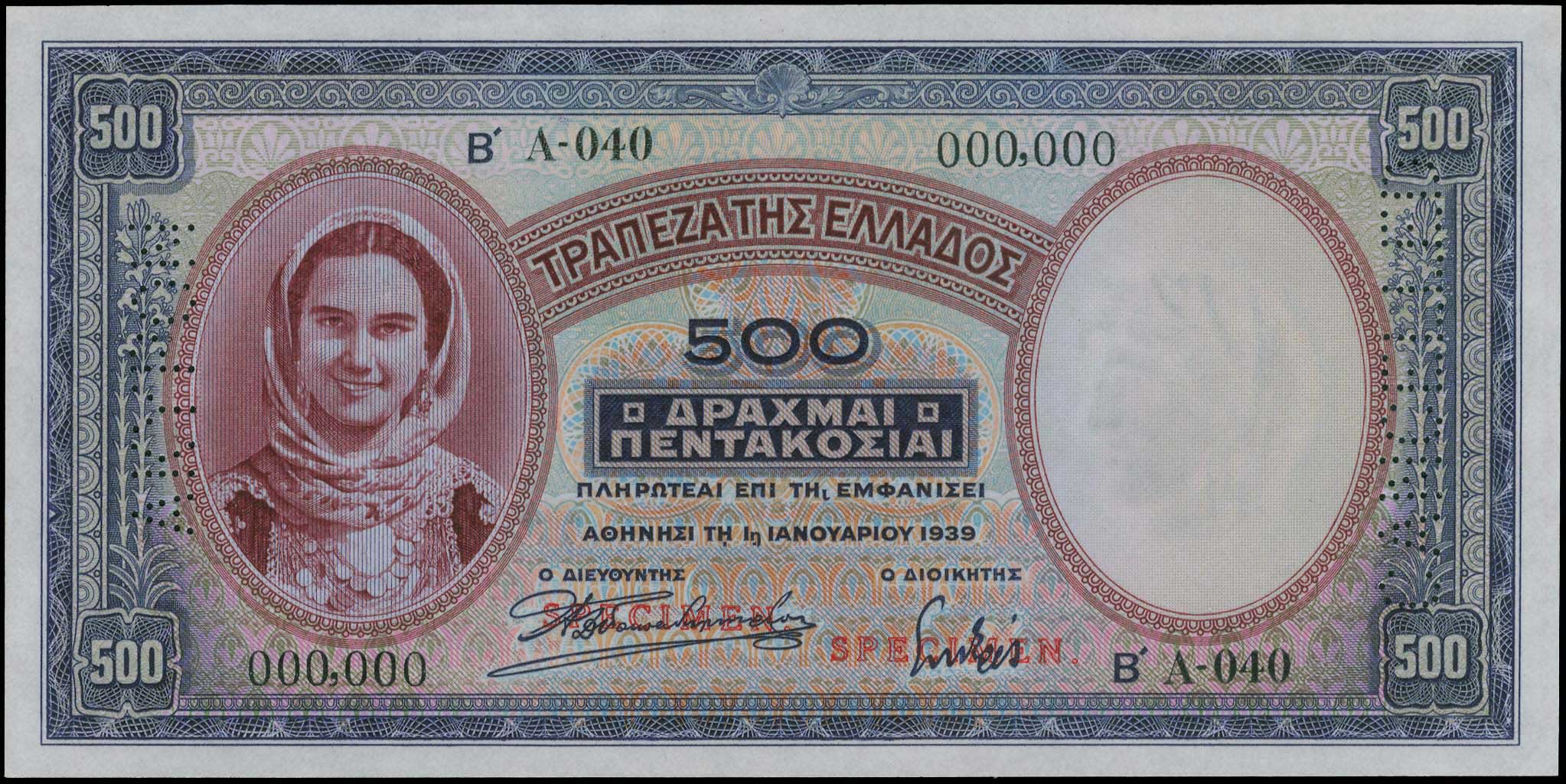 Lot 06139