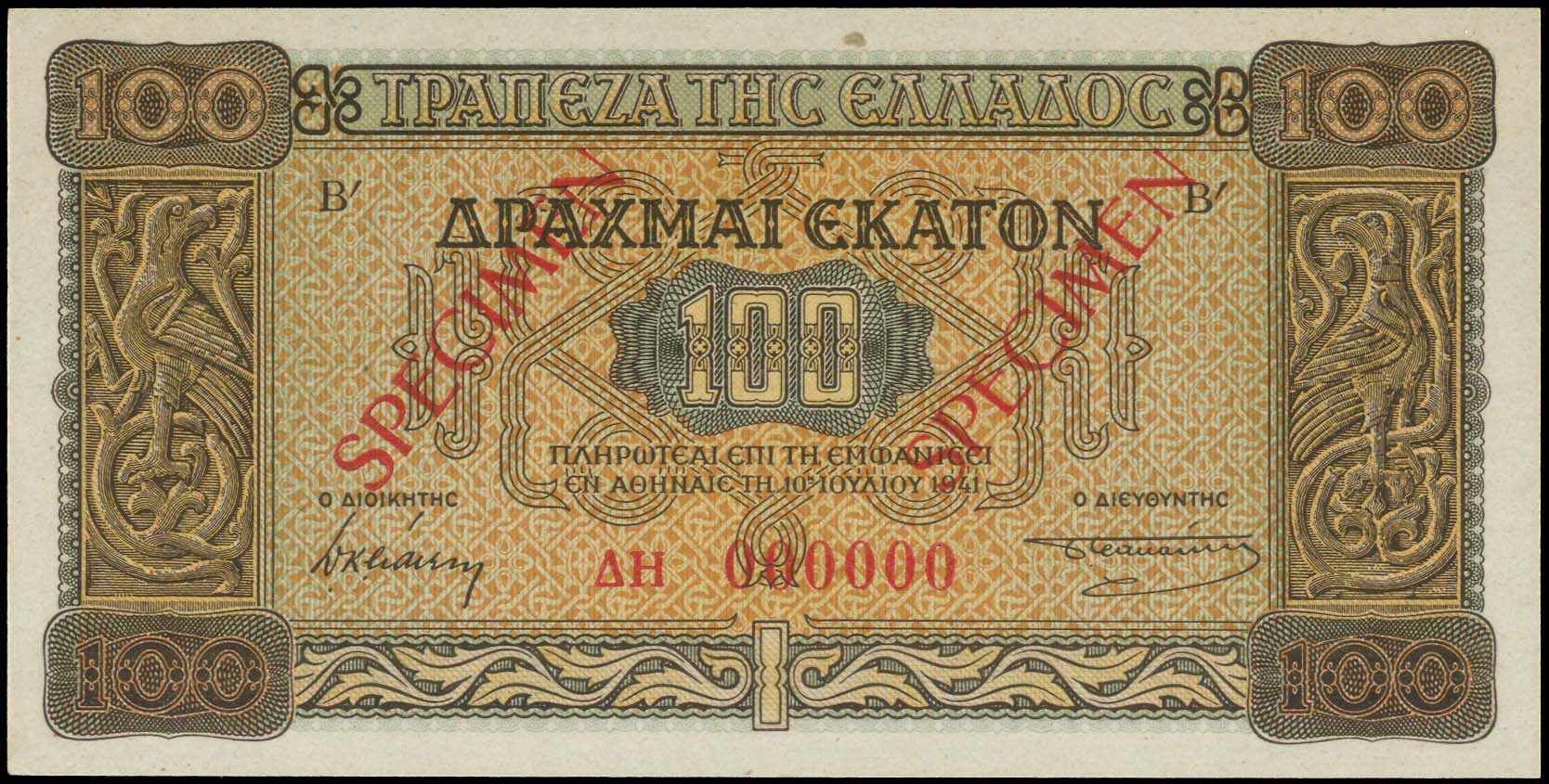 Lot 06143