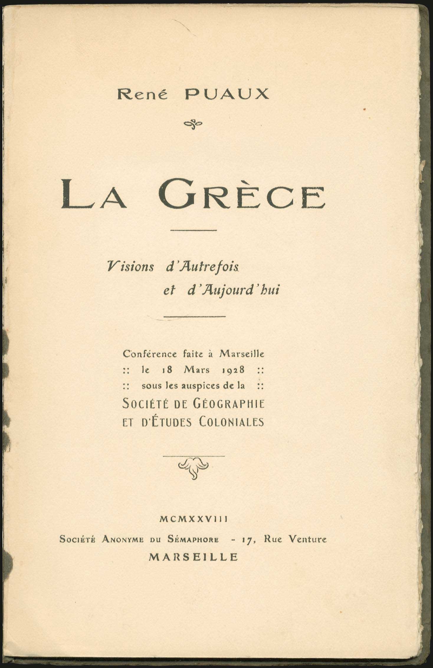 Lot 05083