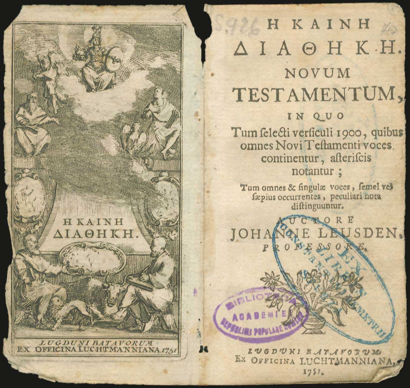 Lot 08011