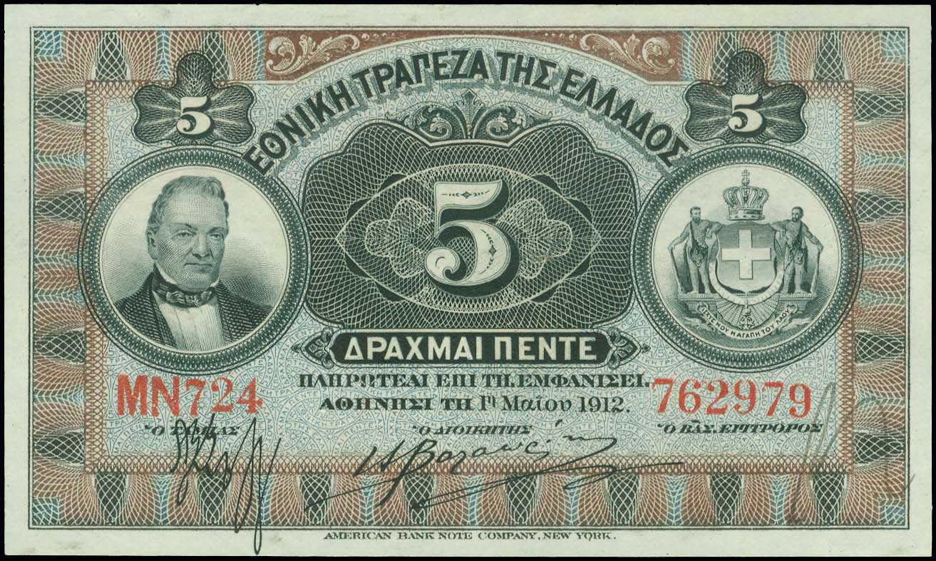Lot 06098