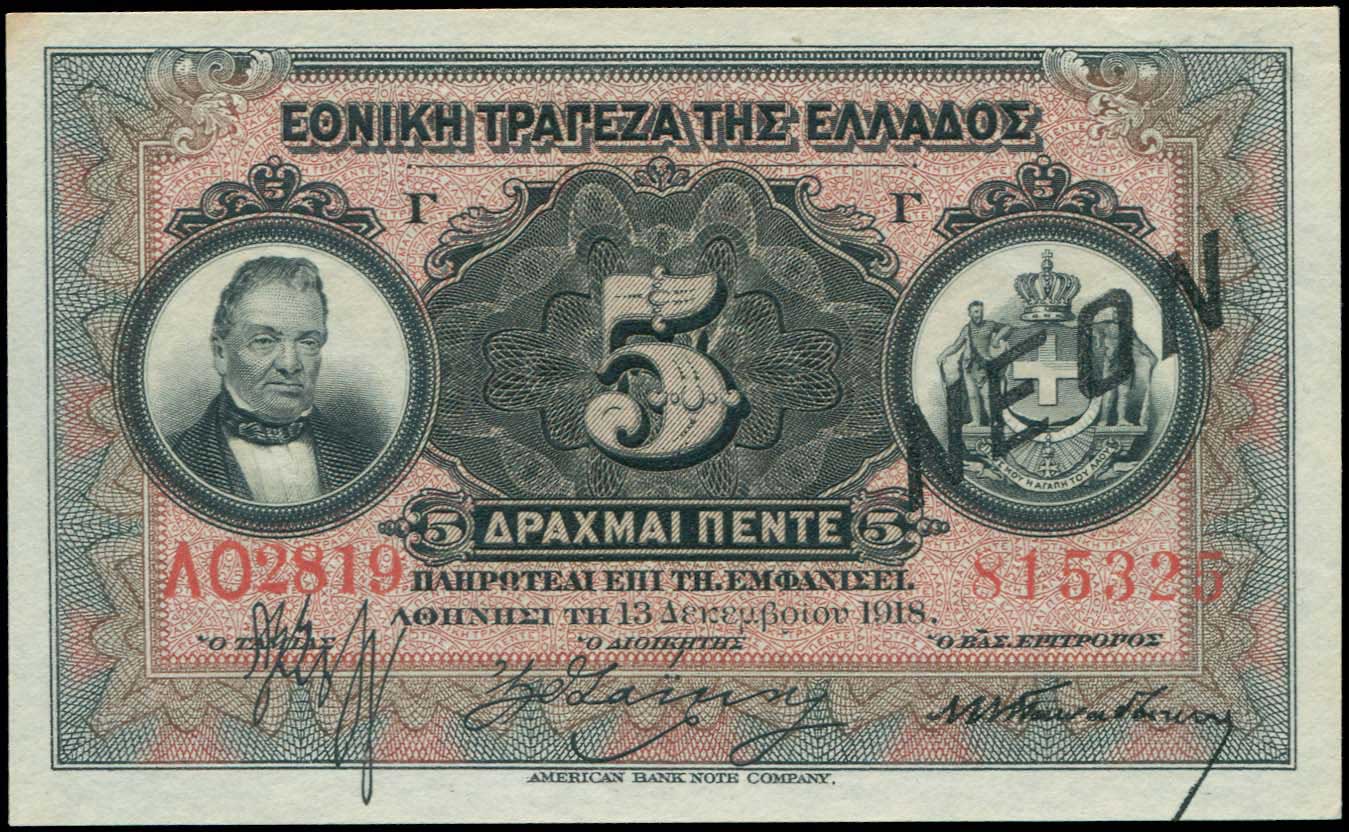 Lot 06102