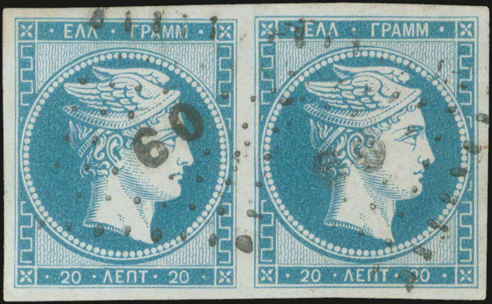 Lot 00031