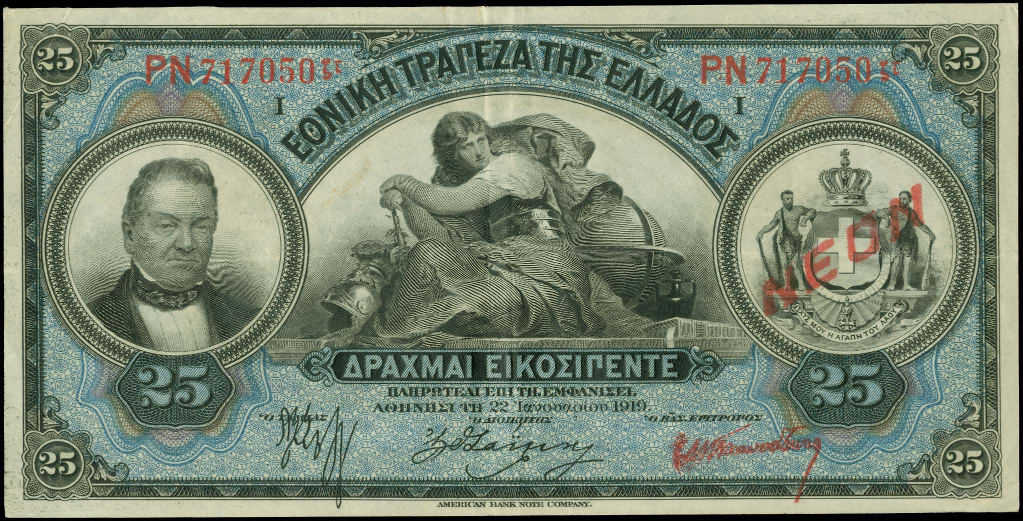 Lot 06104