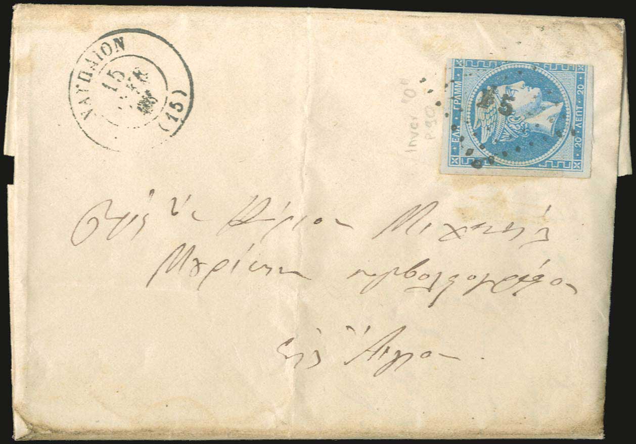 Lot 00002