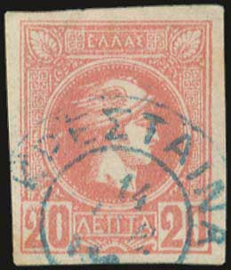 Lot 00823