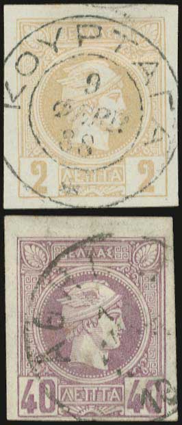 Lot 05594