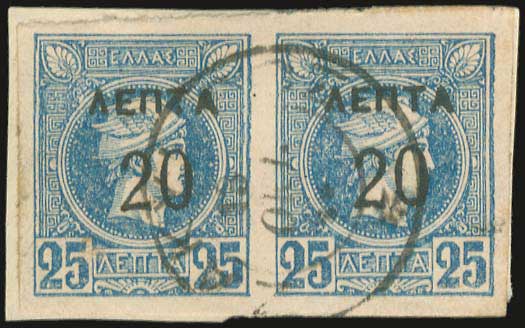 Lot 05827