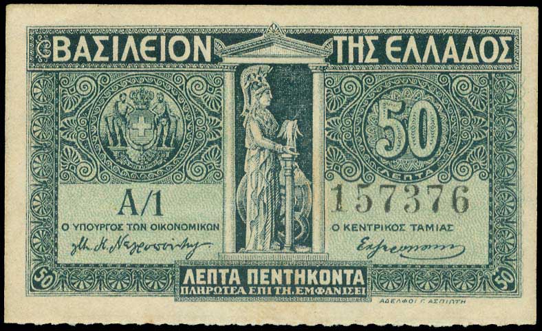 Lot 06223
